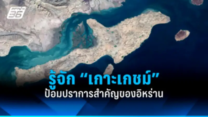 รัฐบาลไทยเตรียมปรับปรุงโครงสร้างพื้นฐานขนส่งทางรางทั่วประเทศ