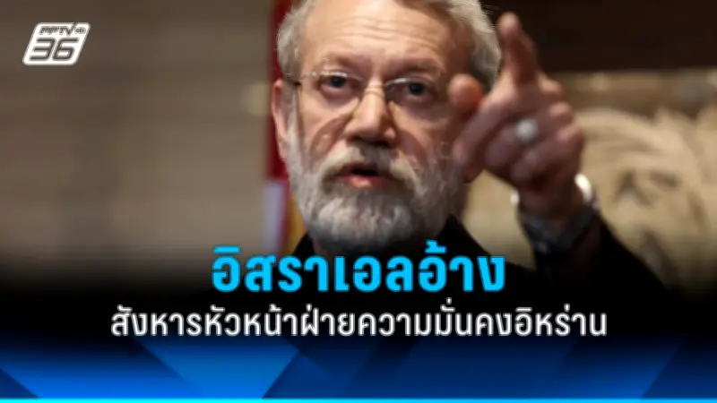รัฐบาลเตรียมปรับปรุงกฎหมายแรงงานต่างด้าว หวังแก้ปัญหาขาดแคลนแรงงานในภาคอุตสาหกรรม