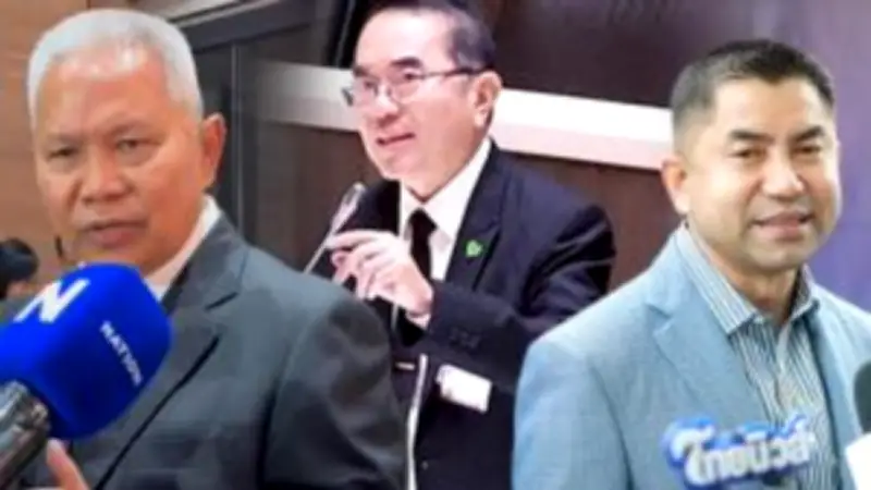 ส.ส.พรรคก้าวไกลชี้ 'กกต.' ควรตรวจสอบการจัดสรรงบประมาณของรัฐบาลอย่างเข้มงวด