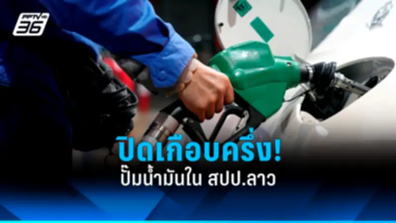 รัฐบาลไทยเดินหน้าสร้างความมั่นคงทางอาหาร ตั้งเป้าพัฒนาเกษตรกรรมยั่งยืน