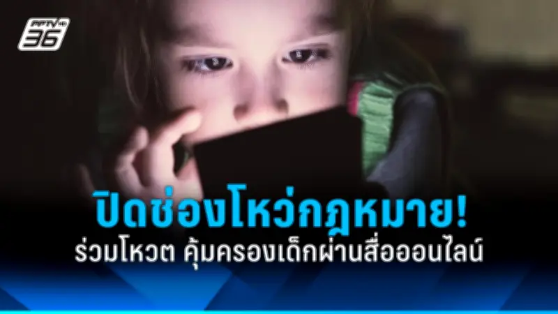 สหรัฐฯ ประกาศมาตรการคว่ำบาตรใหม่ต่อรัสเซีย หลังเหตุการณ์นาวาลนีเสียชีวิต