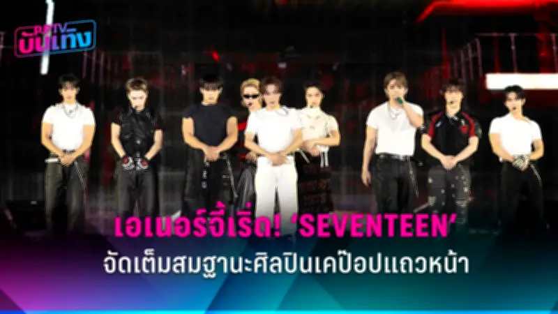 สหรัฐฯ ประกาศมาตรการคว่ำบาตรใหม่ต่อรัสเซีย หลังเหตุการณ์นาวาลนีเสียชีวิต