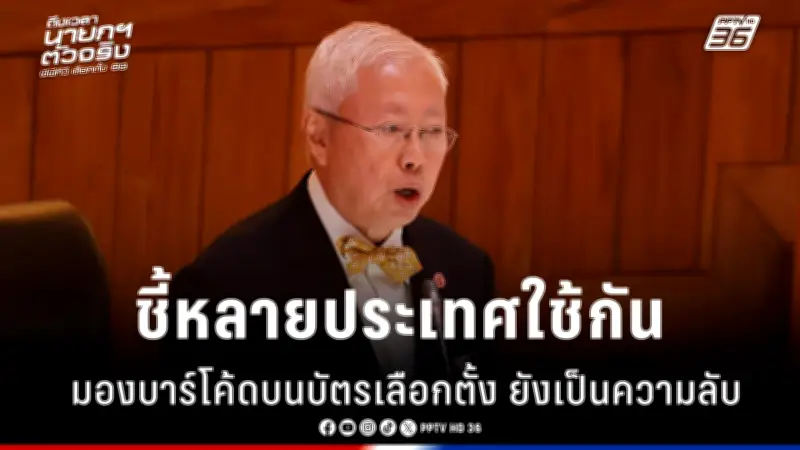 สหรัฐฯ ประกาศมาตรการคว่ำบาตรใหม่ เป้าหมายกลุ่มธุรกิจรัสเซีย-จีน