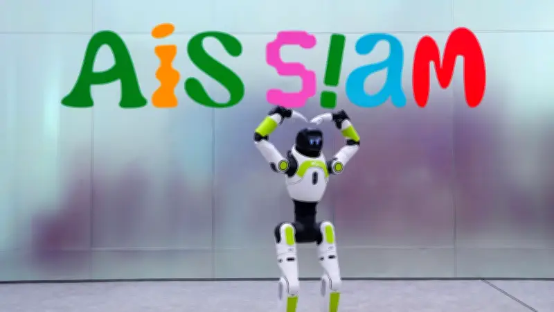 สภาผู้แทนราษฎรผ่านร่างกฎหมายคุ้มครองข้อมูลส่วนบุคคลฉบับใหม่