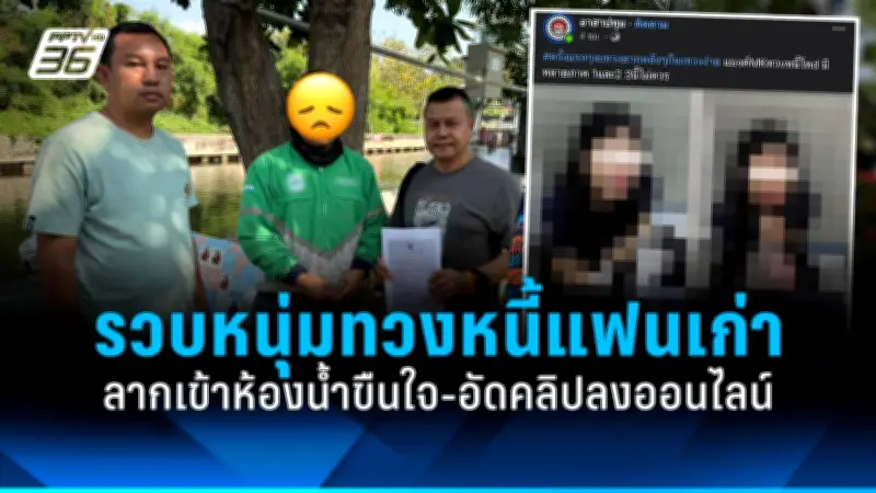 สหรัฐฯ ประกาศมาตรการคว่ำบาตรใหม่ต่อรัสเซีย หลังเหตุการณ์นาวาลนีเสียชีวิต