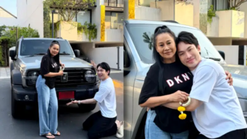 ดีเจมะตูม ซื้อรถป้ายแดงเซอร์ไพรส์แม่เป็นของขวัญวันเกิด แสดงความกตัญญูสุดประทับใจ