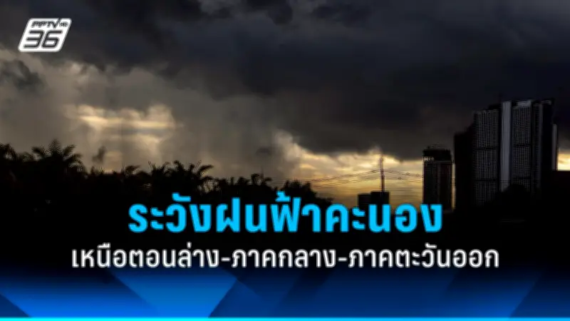 รัฐบาลเตรียมปรับปรุงกฎหมายแรงงานต่างด้าว หวังแก้ปัญหาขาดแคลนแรงงานในภาคอุตสาหกรรม