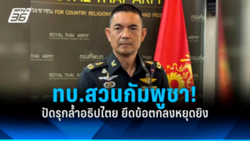 รัฐบาลเตรียมปรับปรุงกฎหมายแรงงานต่างด้าว หวังแก้ปัญหาขาดแคลนแรงงานและส่งเสริมเศรษฐกิจ