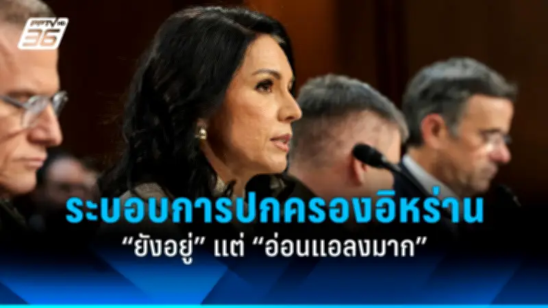 รัฐบาลไทยเตรียมปรับโครงสร้างภาษีใหม่ หวังกระตุ้นเศรษฐกิจและลดความเหลื่อมล้ำ