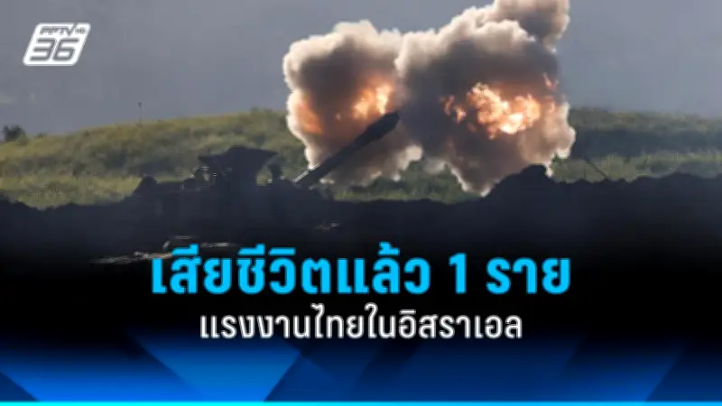 สหรัฐฯ ประกาศคว่ำบาตรรัสเซียเพิ่มเติม หลังเหตุการณ์นาวาลนีเสียชีวิต