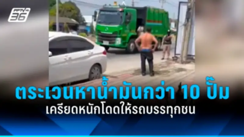 สหรัฐฯ ประกาศมาตรการคว่ำบาตรใหม่ต่อรัสเซีย หลังเหตุการณ์นาวาลนีเสียชีวิต