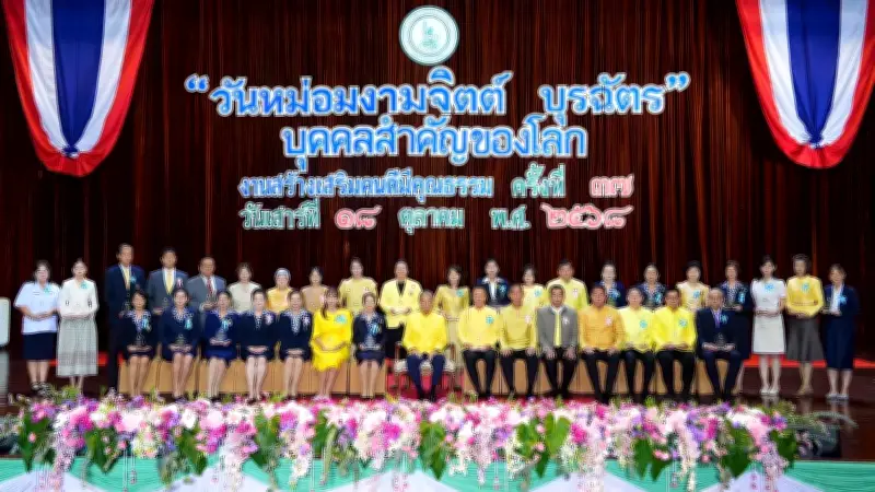 สภาผู้แทนราษฎรไทยผ่านร่างกฎหมายแก้ไขรัฐธรรมนูญ เปิดทางให้ประชาชนมีส่วนร่วมทางการเมือง