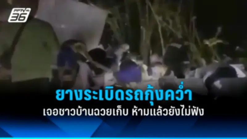 สหรัฐฯ ประกาศมาตรการคว่ำบาตรใหม่ หวังกดดันรัสเซียยุติสงครามในยูเครน