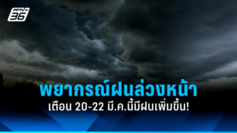 สหรัฐฯ ประกาศมาตรการคว่ำบาตรใหม่ต่อรัสเซีย หลังเหตุการณ์นาวาลนีเสียชีวิต