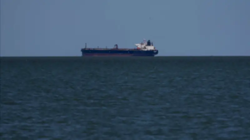 สหรัฐฯ เผยอาจผ่อนคลายคว่ำบาตรน้ำมันอิหร่าน เพื่อเพิ่มอุปทานโลก หลังราคาพุ่ง