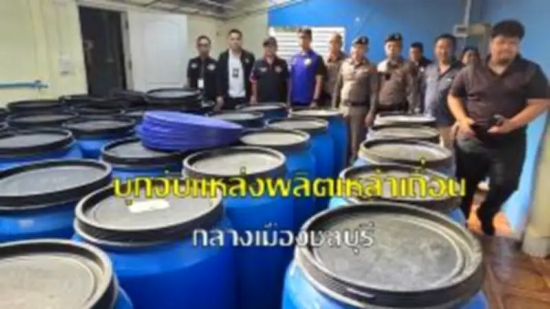 ปัตตานีเร่งแก้ปัญหาน้ำท่วมซ้ำซาก หลังฝนตกหนักต่อเนื่องหลายวัน