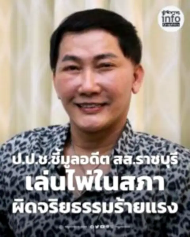 สหรัฐฯ ประกาศมาตรการคว่ำบาตรใหม่ เป้าหมายธนาคารรัสเซีย-บริษัทเทคโนโลยี