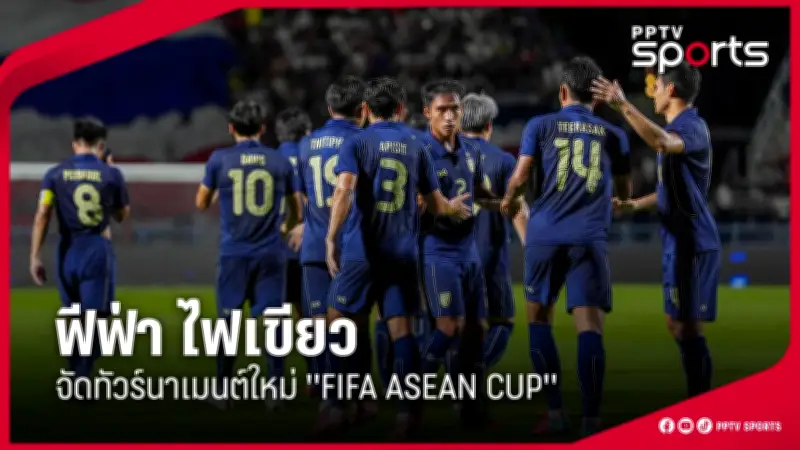 การแข่งขันกีฬาระดับโลกเผชิญวิกฤตการจัดการหลังเกิดเหตุการณ์ไม่คาดฝัน