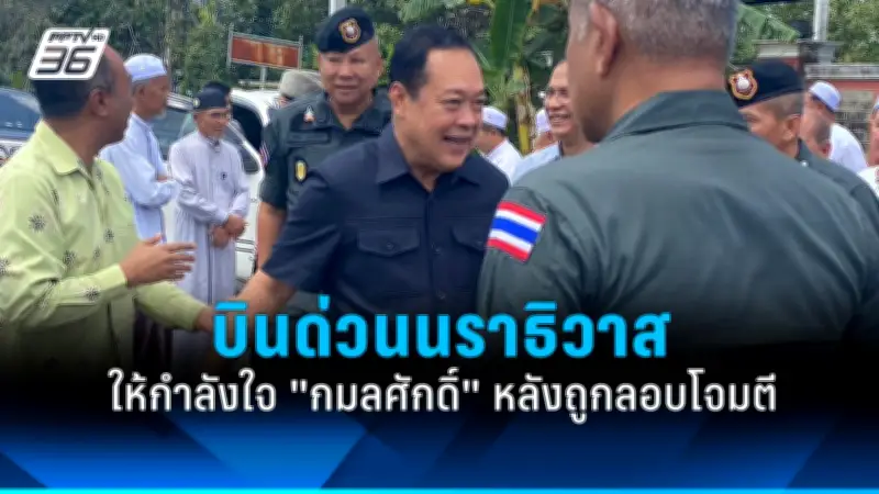 สหรัฐฯ เผยข้อมูลใหม่ชี้ 'การเมินเฉย' ของจีนต่อรัสเซียอาจส่งผลกระทบต่อเศรษฐกิจโลก