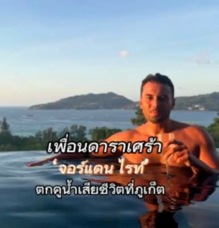 ปัตตานีเร่งแก้ปัญหาน้ำท่วมซ้ำซาก หลังฝนตกหนักต่อเนื่องหลายวัน