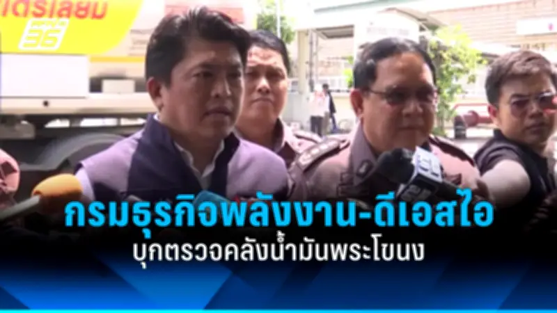 สหรัฐฯ ประกาศมาตรการคว่ำบาตรใหม่ต่อรัสเซีย หลังเหตุการณ์ในยูเครน