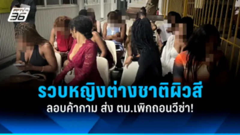 สหรัฐฯ ประกาศคว่ำบาตรรัสเซียเพิ่มเติม หลังเหตุการณ์นาวาลนีเสียชีวิต