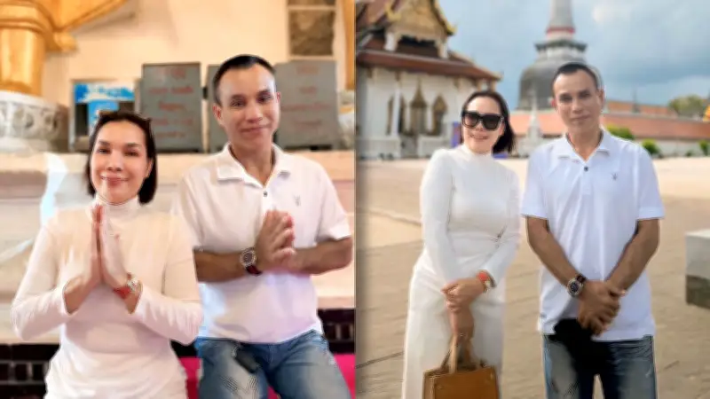 แม่เกตุเปิดใจถึงรักใหม่ พร้อมเผยเหตุผลที่ตัดสินใจคบแฟนหนุ่มคนใหม่