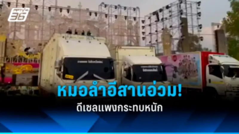 สหรัฐฯ ประกาศคว่ำบาตรรัสเซียเพิ่มเติม หลังเหตุการณ์นาวาลนีเสียชีวิต