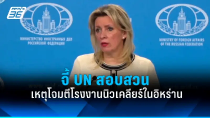 รัฐบาลไทยเตรียมปรับปรุงกฎหมายแรงงานต่างด้าว หวังดึงดูดแรงงานมีฝีมือ