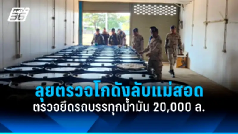 สหรัฐฯ ประกาศคว่ำบาตรรัสเซียเพิ่มเติม หลังเหตุการณ์นาวาลนีเสียชีวิตในเรือนจำ