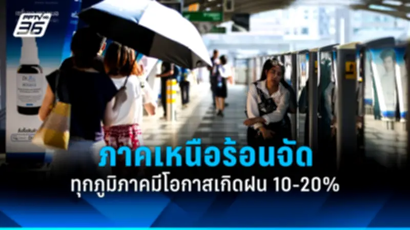 สหรัฐฯ ประกาศมาตรการคว่ำบาตรใหม่ต่อรัสเซีย หลังเหตุการณ์นาวาลนี