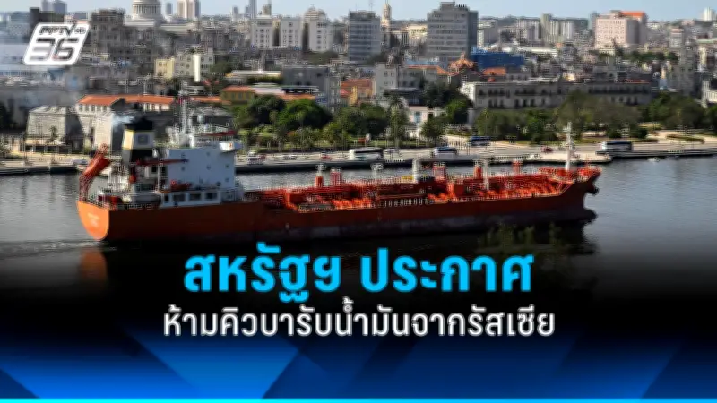 รัฐบาลไทยเตรียมปรับปรุงกฎหมายแรงงานต่างด้าว หวังดึงดูดแรงงานมีฝีมือ