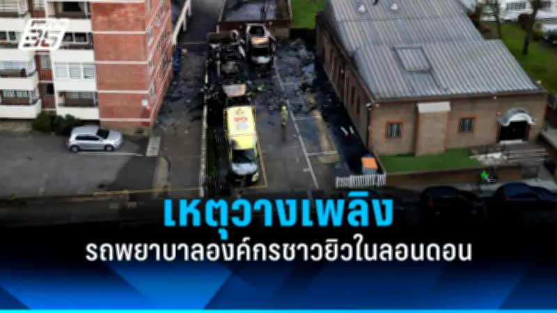 รัฐบาลไทยเตรียมเดินหน้าแผนปฏิรูปประเทศ เน้นเศรษฐกิจ-สังคม-การเมือง หลังผ่านความเห็นชอบจากสภา