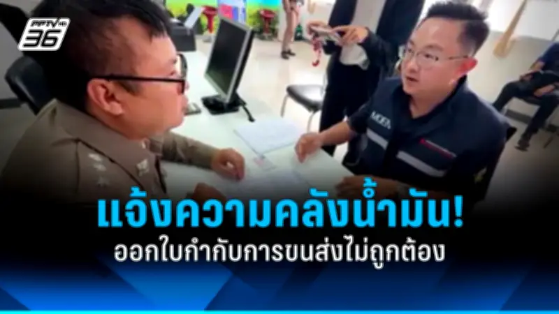 สหรัฐฯ ประกาศมาตรการคว่ำบาตรใหม่ต่อรัสเซีย หลังเหตุการณ์นาวาลนีเสียชีวิต