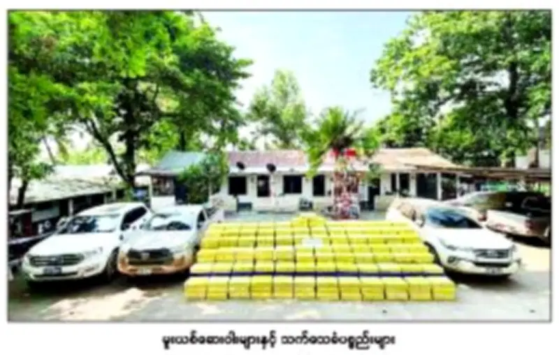 ปัตตานีเตรียมความพร้อมรับมือพายุฤดูร้อน ประกาศเตือนประชาชนในพื้นที่เสี่ยงภัยน้ำท่วมฉับพลัน