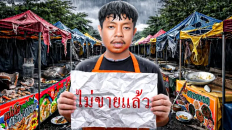 ยูทูบเบอร์ดัง “แจ็กแปปโฮ” ประกาศยุติรายการอาชีพ ชี้ถึงเวลาต้องเติบโตและทำสิ่งใหม่