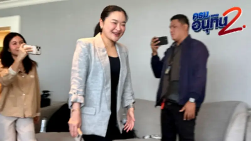 สุดาวรรณ ยิ้มไม่ตอบสื่อ หลังถูกถามเรื่องยื่นตรวจคุณสมบัติรัฐมนตรี-คดีบุกรุกที่ดิน