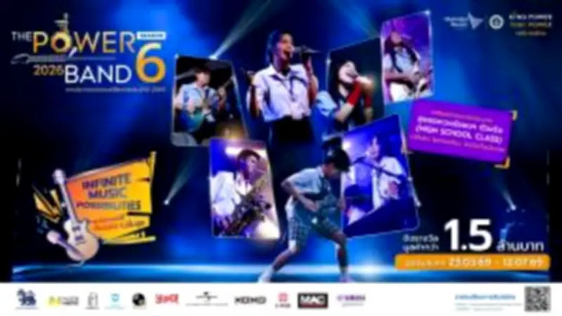 นักแสดงสาวเปิดใจหลังถูกจับกุมคดียาเสพติด พร้อมขอโทษสังคมและครอบครัว