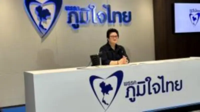 รัฐบาลเตรียมปรับปรุงกฎหมายคุ้มครองข้อมูลส่วนบุคคล พร้อมมาตรการเข้มงวด