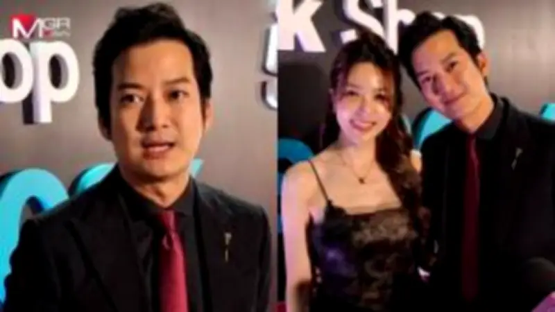 ดาราไทยลุยงานการกุศลช่วยเหลือผู้ประสบภัยน้ำท่วมภาคใต้