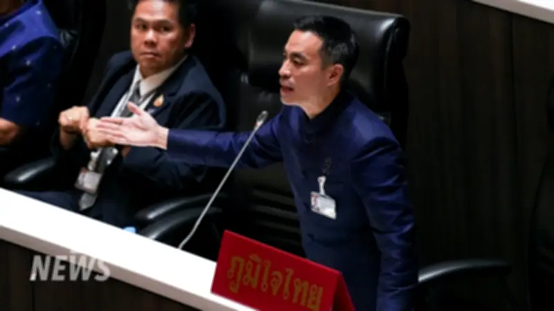 สภาฯ เร่งหารือแก้วิกฤตพลังงานจากสงครามตะวันออกกลาง พรรคร่วมเสนอญัตติด่วนด้วยวาจา