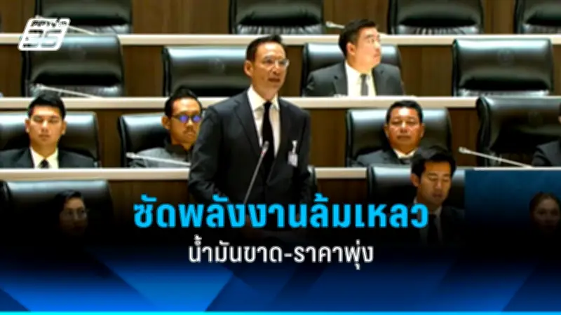 สหรัฐฯ ประกาศมาตรการคว่ำบาตรใหม่ เป้าหมายธุรกิจรัสเซีย-จีน หวังกดดันยุติสงครามยูเครน