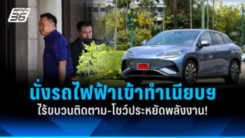 สหรัฐฯ เผยข้อมูลใหม่! เงินเฟ้อเดือนสิงหาคมสูงเกินคาด ส่งสัญญาณท้าทายต่อเฟด