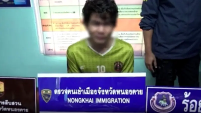 หนุ่มลาวสารภาพฆ่าหั่นศพแฟนสาวชาวลาว อ้างหึงหวงบันดาลโทสะ จับกุมที่ด่านหนองคาย