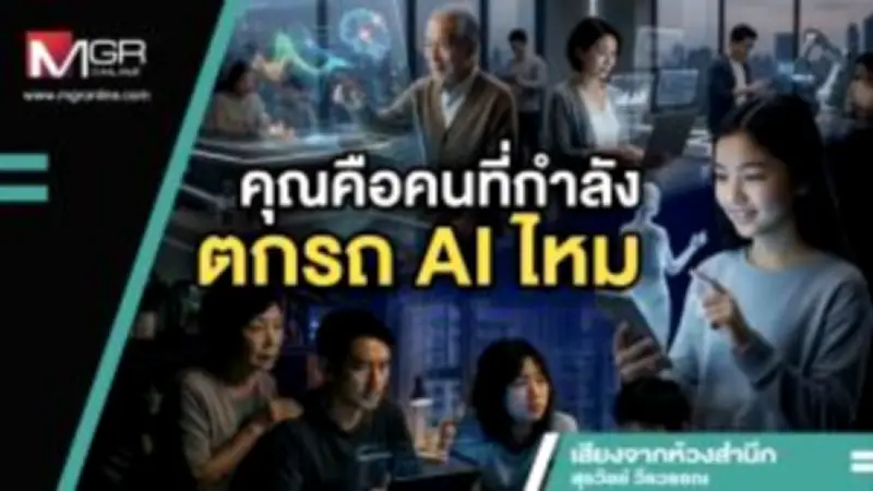 สหรัฐฯ เผยแผนส่งดาวเทียมจับสัญญาณเรือรัสเซีย-จีน หวังสกัดการลักลอบขนน้ำมัน