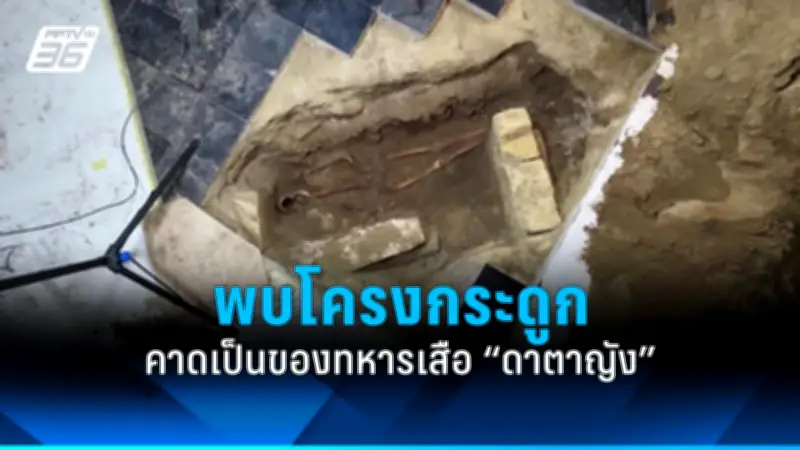 รัฐบาลเตรียมเดินหน้าแผนปฏิรูปประเทศ เน้นเศรษฐกิจ-สังคม-การเมือง หลังผ่านสภาฯ