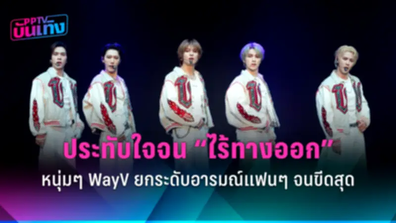 สหรัฐฯ ประกาศมาตรการคว่ำบาตรใหม่ต่อรัสเซีย หลังเหตุการณ์นาวาลนีเสียชีวิต