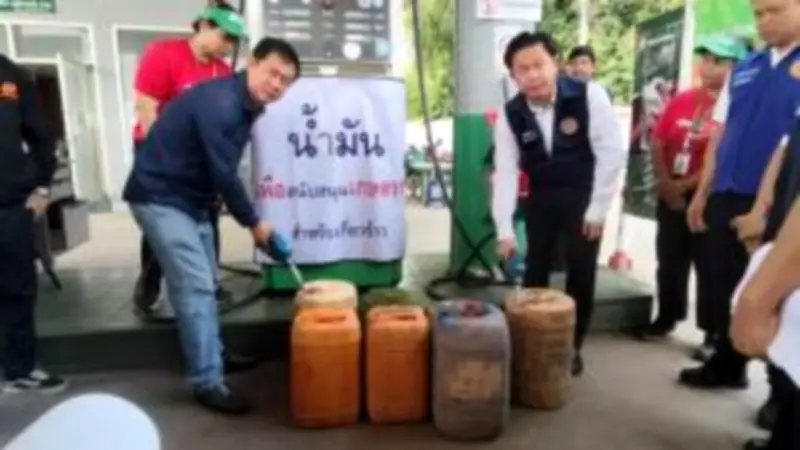 อัยการสูงสุดสั่งฟ้อง 'บิ๊กตู่' พร้อมคณะในคดีแจ้งทรัพย์สินไม่ครบ หลัง ป.ป.ช.ชี้มูลความผิด