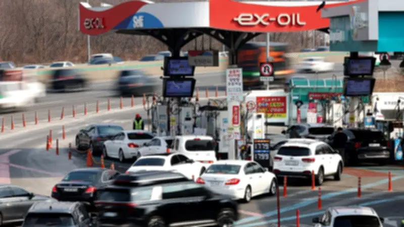 เกาหลีใต้ไฟเขียวนำเข้าน้ำมันรัสเซีย หลังสหรัฐผ่อนคลายคว่ำบาตรเพื่อควบคุมวิกฤตราคาพลังงาน