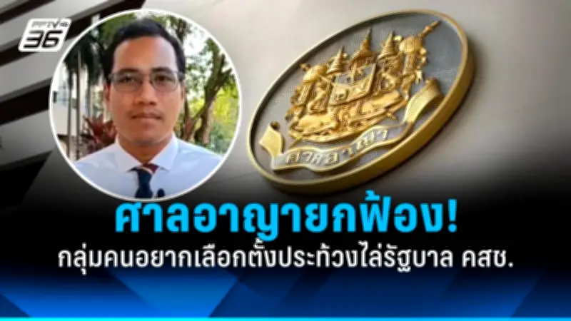 รัฐบาลเตรียมปรับนโยบายการเงินใหม่ หวังกระตุ้นเศรษฐกิจหลังวิกฤต